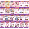 Strollers, plush toys, baby strollers, wheelbarrows, pet plush toys details Picture